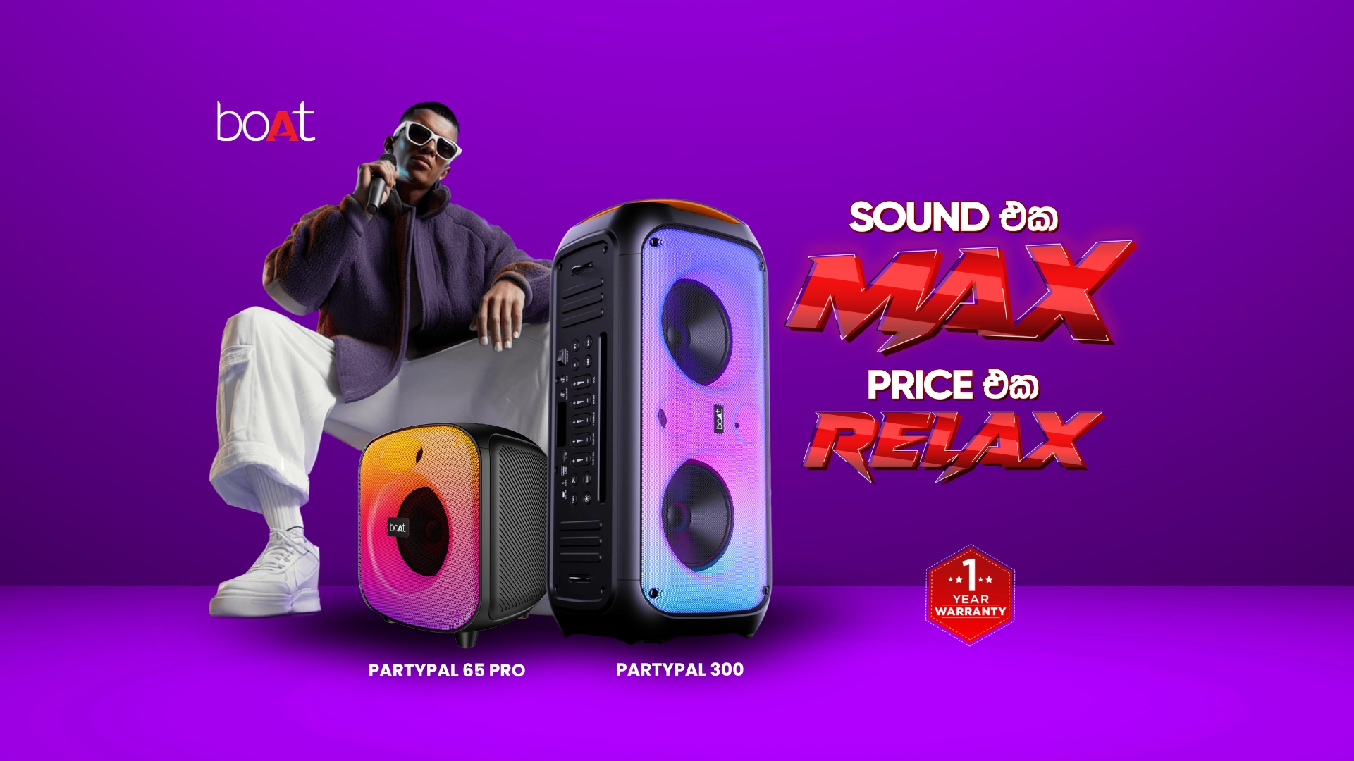BoAt Party Speakers Now Officially Available in Sri Lanka Through Nexus Communications
